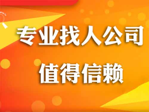 冠县侦探需要多少时间来解决一起离婚调查