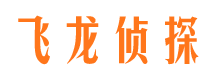 冠县婚外情调查取证